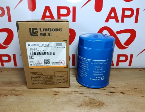 Lọc Nhớt Xe Nâng Liugong JX0810D1 Chính Hãng
