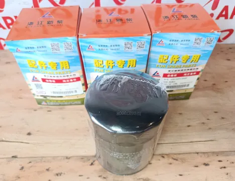 Lọc Nhớt Xúc Lật Nhỏ Chính Hãng JX0810Y