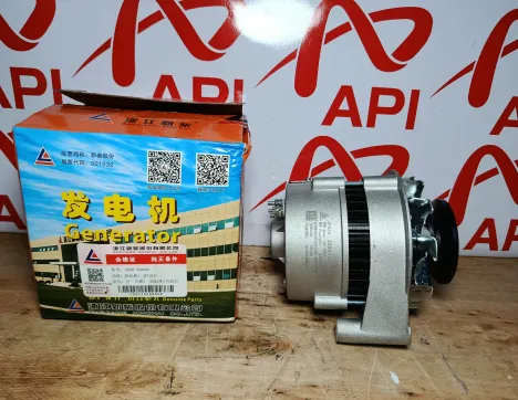 Máy Phát Động Cơ Xinchai C490 | Motor Khởi Động 490B