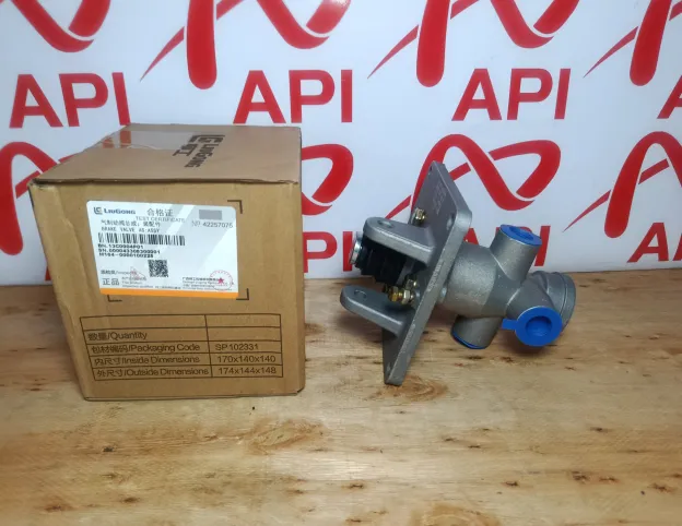 Cóc Đạp Xe Xúc Liugong 50CN Chính Hãng | Van Phanh ZL50CN