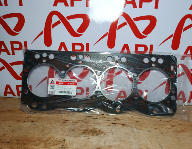 Gioăng Mặt Máy Xe Nâng Động Cơ Xinchai 495