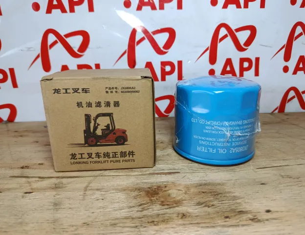 Lọc Nhớt Hộp Số  Xe Nâng Lonking JX0805A2 Chính Hãng