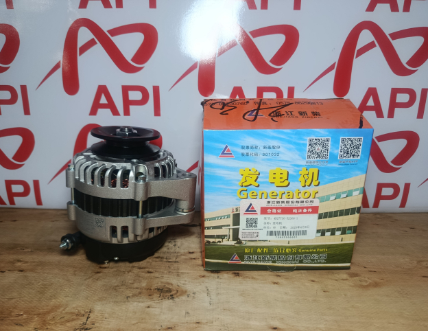 Máy Phát Xinchai Động Cơ 4D27 Chính Hãng